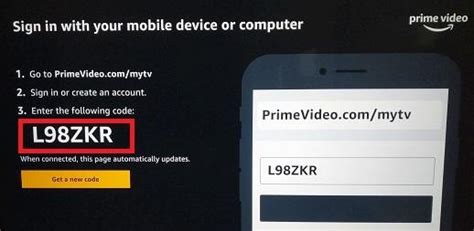 amazon prime video register code.